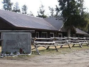 The Turpin Meadow Ranch